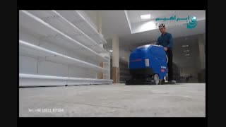 فروش انواع ماشین آلات نظافت صنعتی/ شرکت ابراهیم/خرید دستگاه های نظافت صنعتی