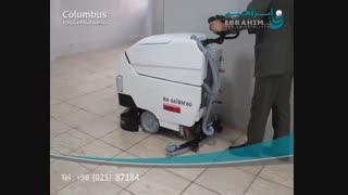 قیمت کف شور بیمارستانی/خرید کفشور بیمارستانی/اسکرابر/کف شو باتری دار