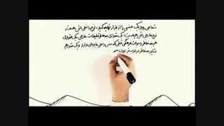 خرید خارجی = بیکاری، فساد و...(مذهبی-اقتصادی)- yazahra.blog.ir