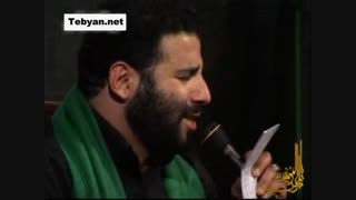 روضه شهادت امام محمد باقر(ع)-سید مهدی میرداماد(مذهبی-روضه)-yazahra.blog.ir