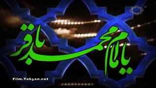شهادت امام محمد باقر(ع)-حاج محمود کریمی-کی می شود سر بر مزار تو گذارم(مذهبی-مداحی)-yazahra.blog.ir