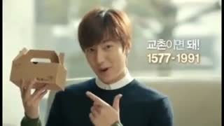 یه تبلیغ با مزه از مین هو