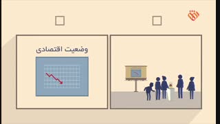قناعت