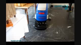 دستگاه نظافت کف/ماشین شستشوی زمین/بهترین راه نظافت کف سالن ها/اسکرابر  زمین شور