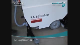 نظافت ساختمان های پزشکی/دستگاه نظافت کف بیمارستان/ضد عفونی کردن سریع کف بیمارستانها/کفشوی