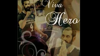 "عشق یعنی میرسعید" فوتوکلیپ "I Love U"