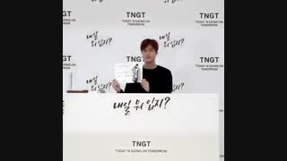 کمپانی TNGT با یه کلیپ از لی مین هو