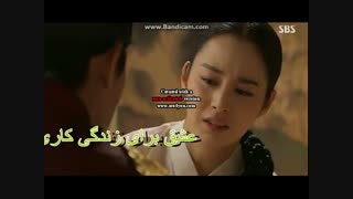 درخواستی زندگی برای عشق (میکس)