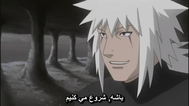 Tirinha Naruto Shippuden EP.128