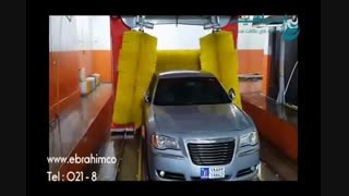 طرح توجیهی کارواش اتوماتیک www.ebrahimco.com