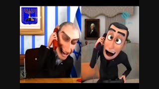 قسمت 4 و 8 انیمیشن آتو  (سربازان خفن بین الملل )