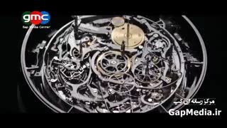 پیچیده ترین ساعت دنیا