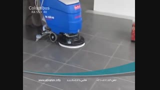 دستگاه کفشور برقی.زمین شوی برقی