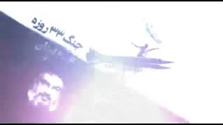 پاسخ قاطعانه آیت الله خامنه ای به تهدیدات باراک اوباما