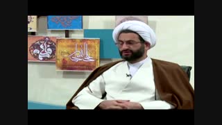 تطهیر کردن اعضای نجس بدن. استاد وحیدپور