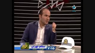 کمدی و جوک های باحال و خنده دار ریوندی در تلویزیون