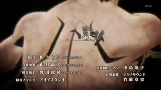 تیتراژ پایانی 2 انیمه Attack on titan / Shingeki no kyojin