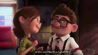 کلیپ عاشقانه  انیمیشن آپ