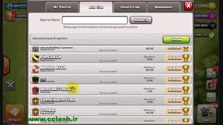 کلش آف کلنز نسخه هک شده جم نامحدود