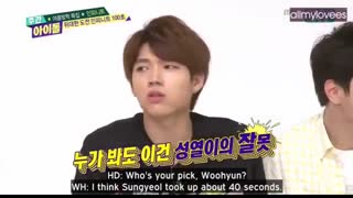 Weekly Idol Infinite