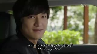زهره ترک شدن مینهو منافذ باز پوست
