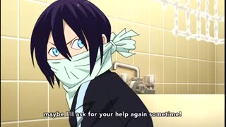 Ep2 - فصل اول Noragami - ( زیرنویس فارسی )