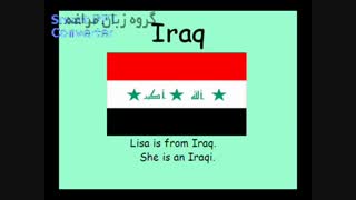 کلیپ درس اول زبان هشتم شماره 3
