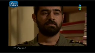 شوق پرواز -قسمت23