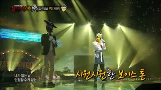 یه مسابقه است که قسمتی که ken از vixx هست