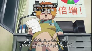 انیمه فوق العاده  جنگیر آبی - Ao no Exorcist قسمت 1 ( با زیرنویس  فارسی ) 