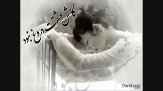 هعیییییییییییی :(