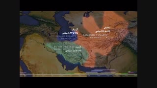 تاریخ ایران