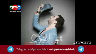 ریمیکس آهنگهای جدید -جمعه دوم مهر ۹۴