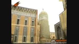 آرامگاه شیخ صفی