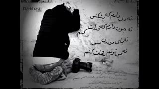 دلم گرفته :((