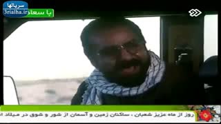 فیلم  ایرانی لیلی با من است