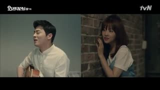 گیتار نواختن سرآشپز در اوه روح من