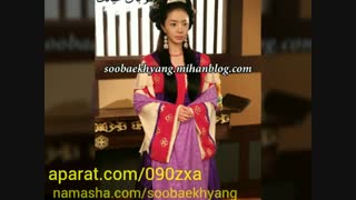 اطلاعات در باره seo woo یا همون سولهی