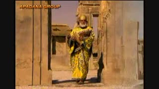 منشور حقوق بشر کوروش کبیر