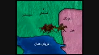 تاریخ افشاریه