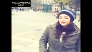 ترسوندن دختر