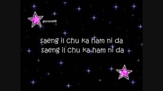 تولدت مبارک عشقم....