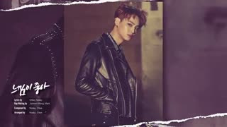 GOT7 "MAD" Album Spoiler