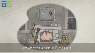 سریال انیمیشنی ClashofClans،قسمت هفتم بازیرنویس فارسی