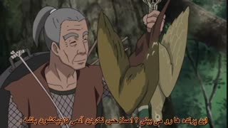 انیمه ناروتو شیپودن قسمت 190 (فارسی - زبان ژاپنی )  انجمن با موزیک
