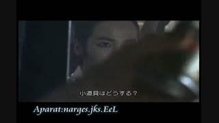 جانگ گیون سوک