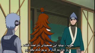 انیمه ناروتو شیپودن قسمت 199 (فارسی - زبان ژاپنی )  انجمن با موزیک