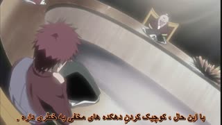 انیمه ناروتو شیپودن قسمت 200 (فارسی - زبان ژاپنی )  انجمن با موزیک