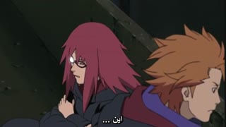 انیمه ناروتو شیپودن قسمت 202 (فارسی - زبان ژاپنی )  انجمن با موزیک