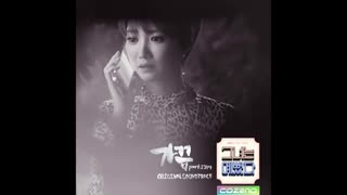 She Was Pretty OST (Sometimes)